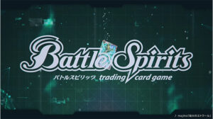 Battle Spirits CONNECTED BATTLERS 実績画像2